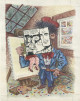 Bande dessinée 1964-2024 - Album de l'exposition