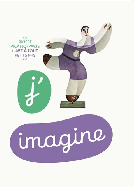 J'imagine - Album pour enfants