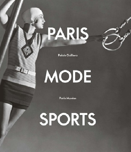 Paris, Fashion, Sports