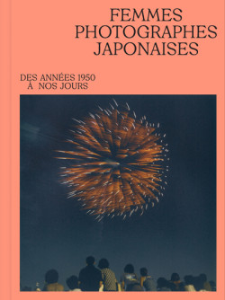 Femmes photographes japonaises