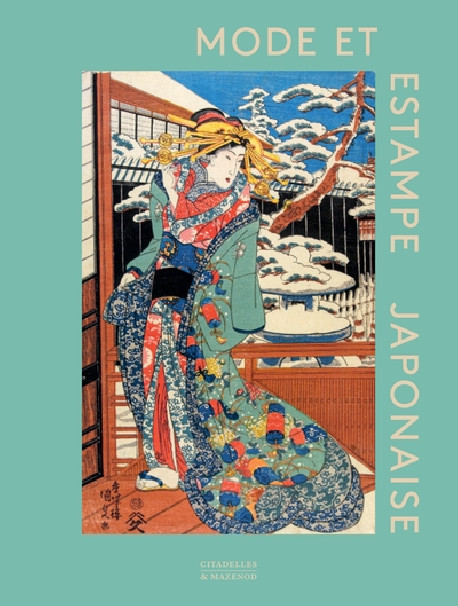 Mode et estampe japonaise