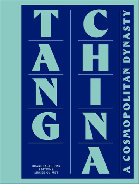 Tang china - A Cosmopolitan Dynasty (7th-10th Century)