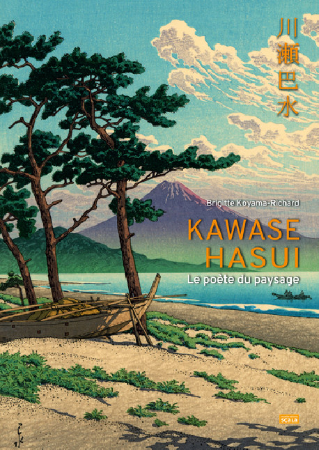 Kawase Hasui, le poète du paysage