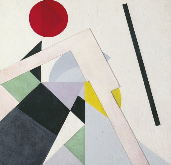 Exposition Kurt Schwitters, le chaos-monde 1918–1948 - Musée Picasso, Paris